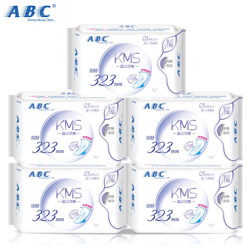 ABC卫生巾 甜睡夜用3片*5包装 323mm 立体夜漏防护堤