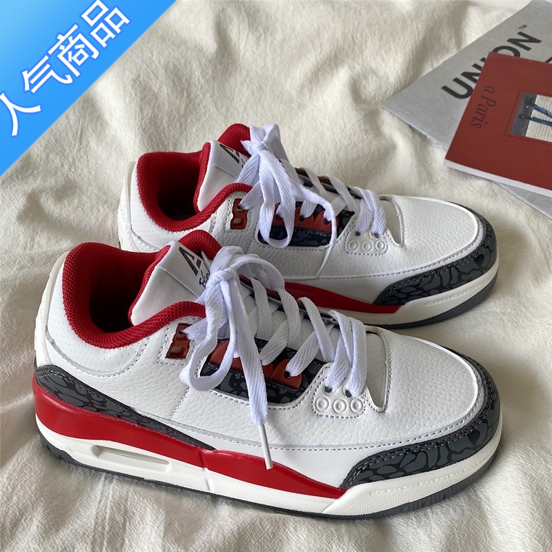 SUNTEK 小众撞色运动小白鞋女国潮ins学院风气垫跑步鞋厚底情侣板鞋 白红 39