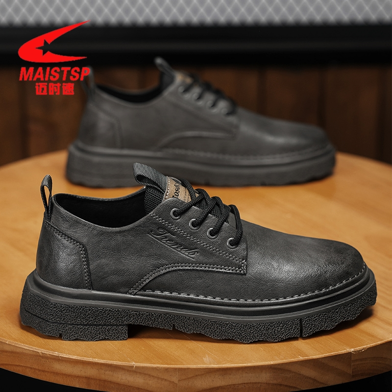 迈时速maistsp2022马丁靴男鞋秋冬季低帮男士马丁靴休闲鞋男皮靴子男