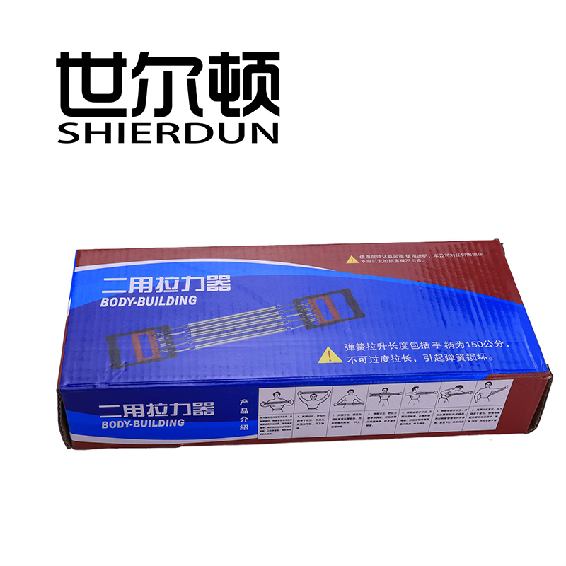 世尔顿(SHIERDUN) 拉力器两用 LL1001 个高清大图