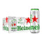 喜力星银(Heineken Silver)啤酒500ml*24听 整箱装