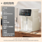 美的(Midea)小魔方电热水瓶5L可拆内胆真空保温316L不锈钢多段控温恒温饮水机MK-SP50E-20FPro