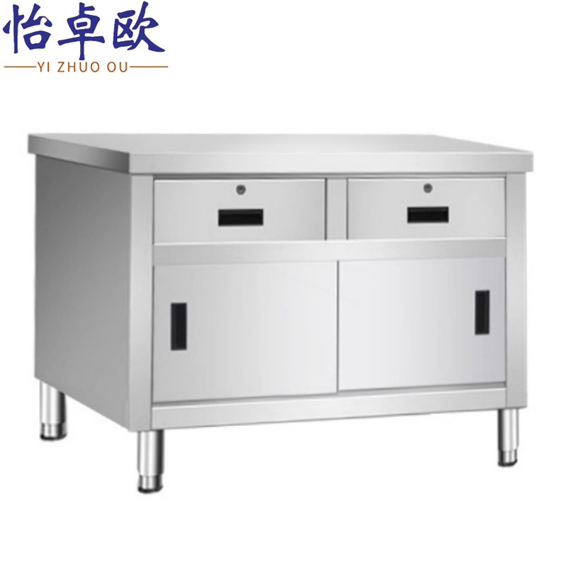 怡卓欧抽屉柜80*50cm张高清大图