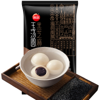 思念经典黑芝麻玉汤圆320g