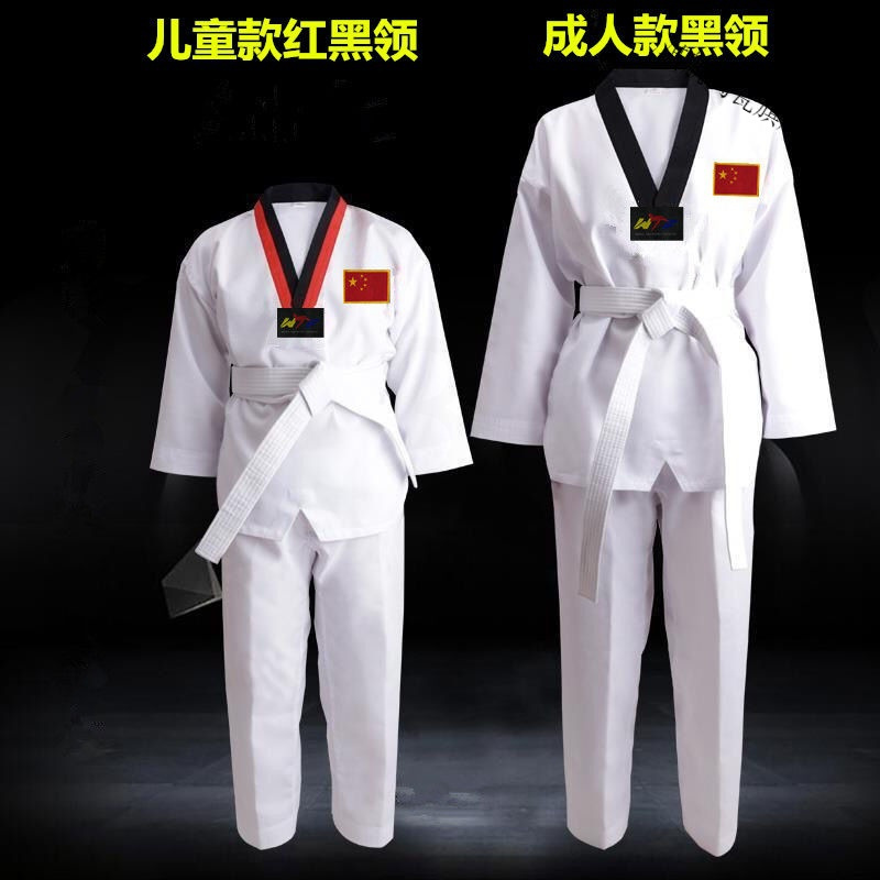 湛航跆拳道1报价_参数_图片_视频_怎么样_问答-苏宁易购