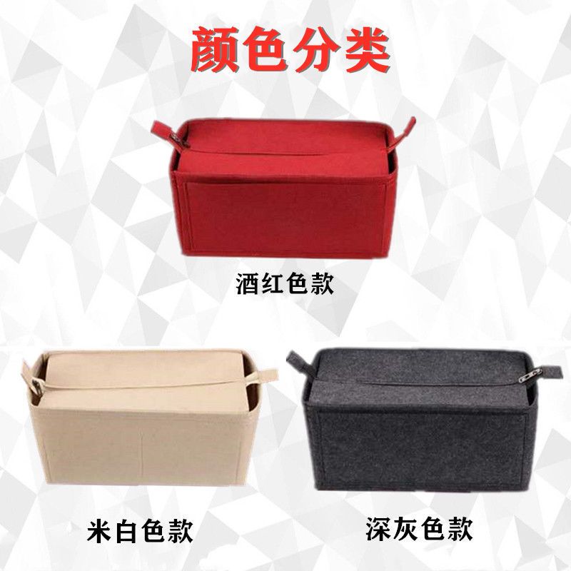 适用新款迪奥内胆包Book托特tote内衬包内撑包DIOR整理收纳包中包 深灰色 (小号)无盖侧拉链款