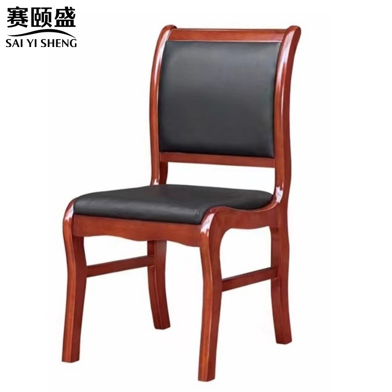 赛颐盛会议椅400*450*950mm把高清大图
