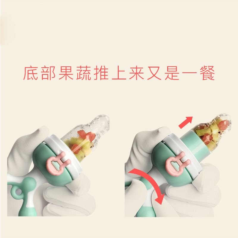 babycare婴儿食物咬咬袋果蔬乐磨牙棒 宝宝吃水果辅食器硅胶牙胶 晨曦绿RWQ009-A