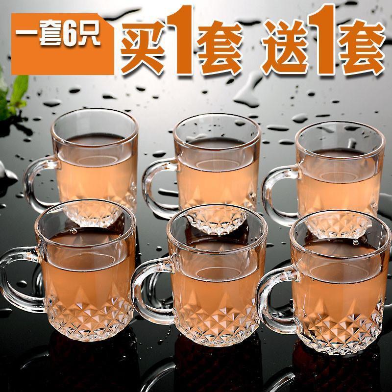 2018年夏季新款水杯创意透明无铅玻璃杯家用套装耐热带把水杯泡茶杯啤酒杯牛奶果汁杯百搭玻璃杯新款组合杯子