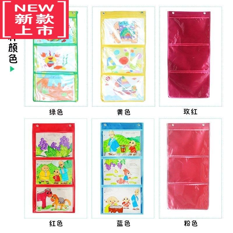 可莉允幼儿园作品展示挂袋1--5格A4透明教室收纳袋画画图书美术展示图片