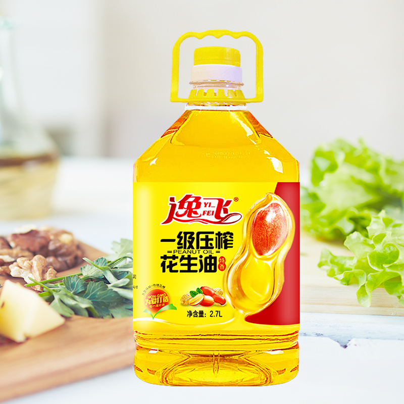 逸飞一级压榨花生油2.7L