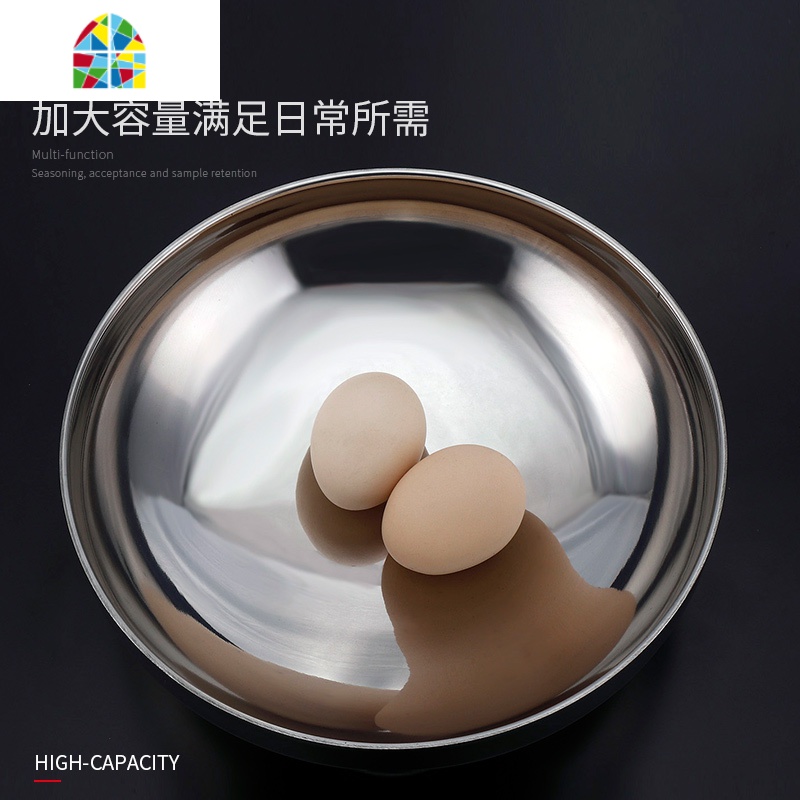 双层不锈钢碗面条汤碗大号家用大碗大面碗韩式吃冷面碗防烫拌饭碗 FENGHOU 冷面碗(韩式款)21CM+23CM高清大图