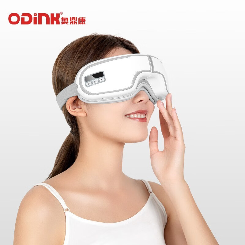 奥鼎康(ODINK) 眼部按摩仪便携式眼部按摩仪 A-K05A 白色