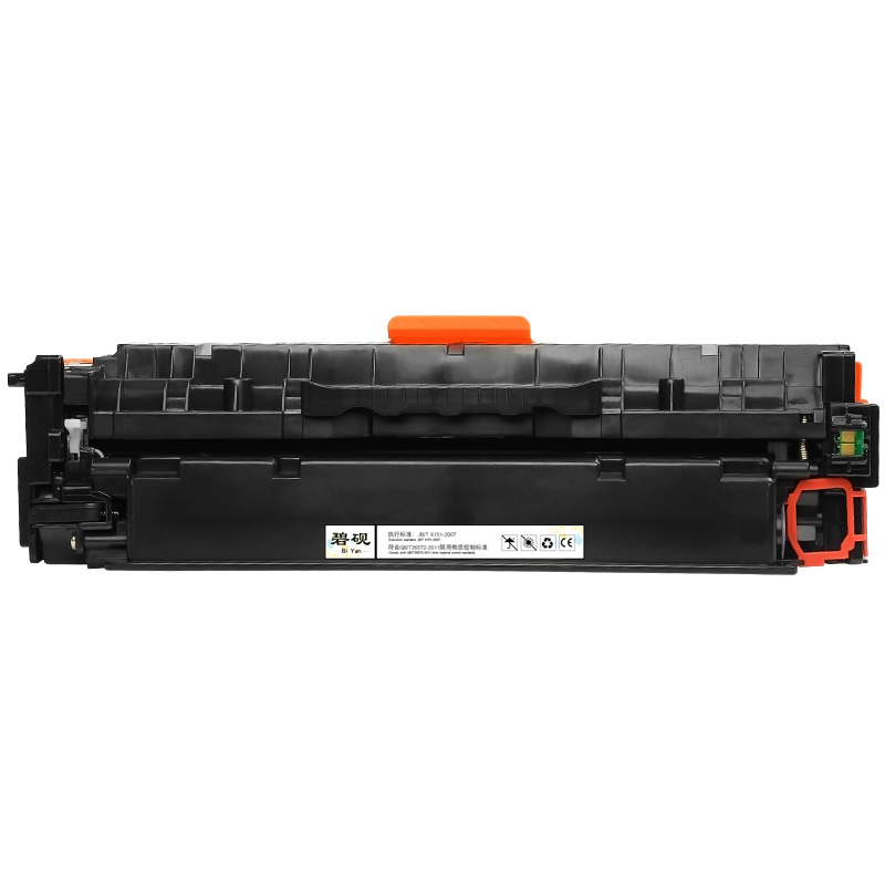 7660适合佳能CRG-418 318 MF8350 8330C MF8380CDW LBP7200DN硒鼓高清大图