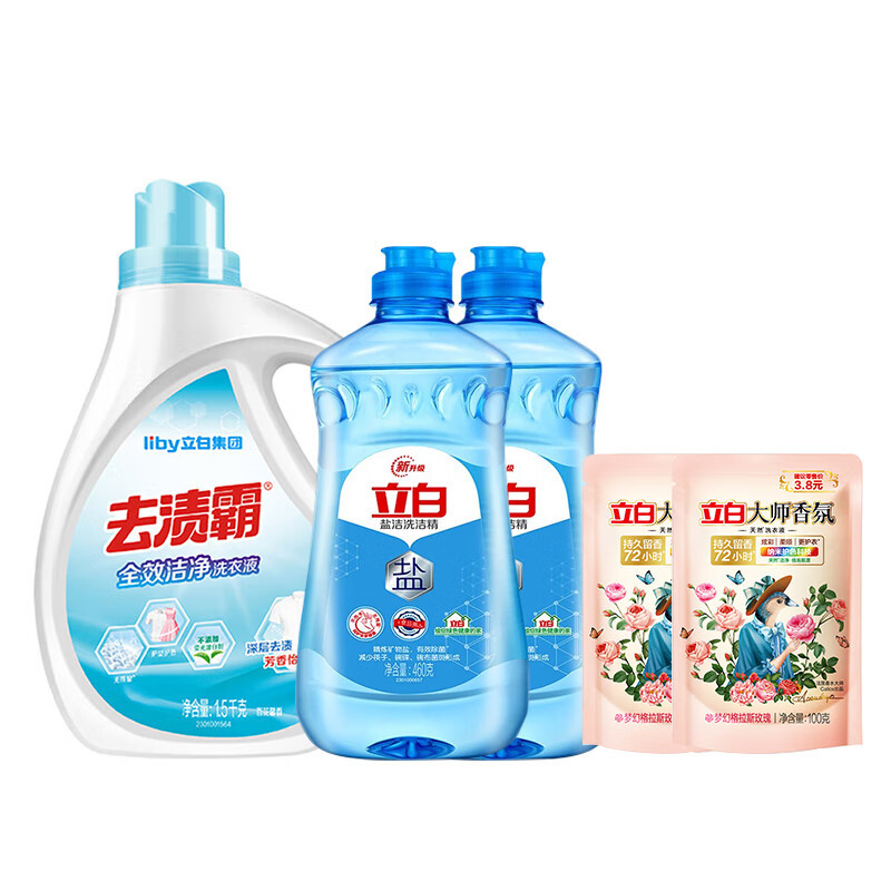 立白(Liby)去渍霸全效洁净洗衣液五件套2620克(单位:套)高清大图