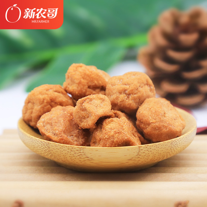 WQLQ新农哥黑糖话梅味花生果70g*7袋