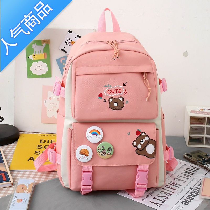 封后书包女生小学生一三到六年级儿童双肩包女童公主可爱超轻减负背包