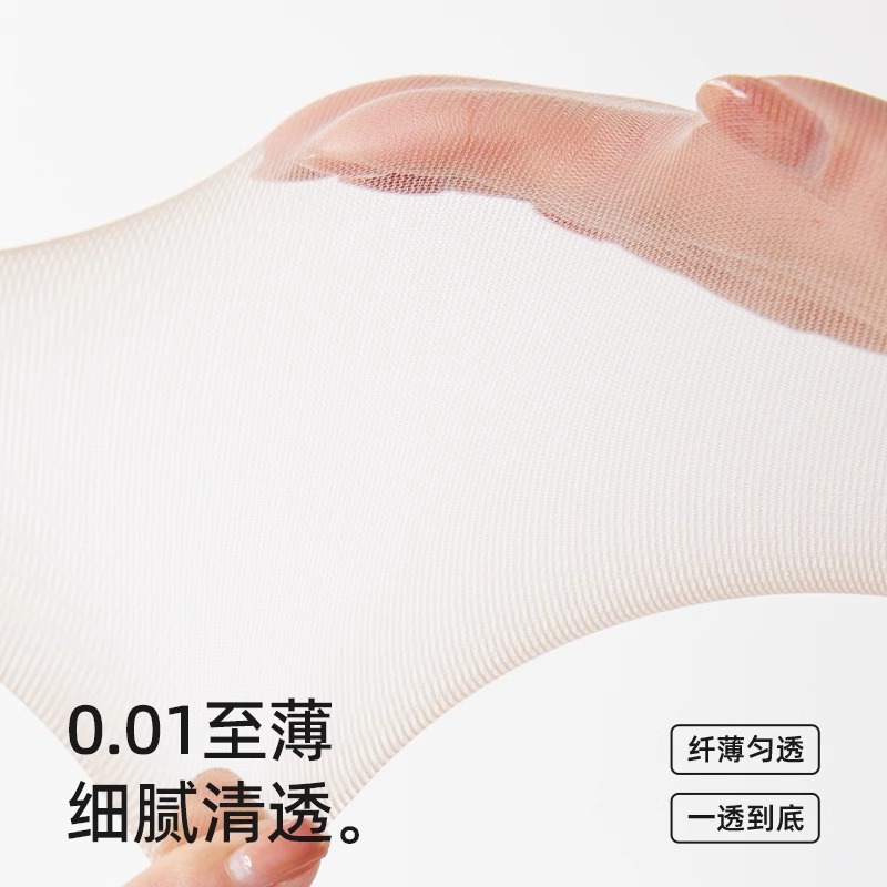 浪莎丝袜女夏季薄款防勾丝自然裸感光腿神器黑肉色性感长筒连裤袜高清大图