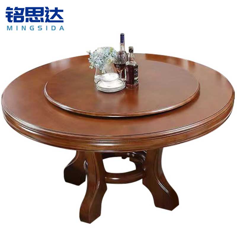 铭思达实木餐桌高清大图
