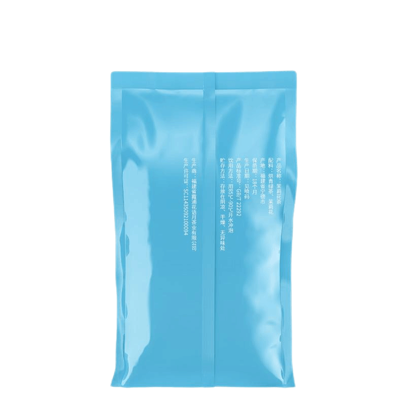 花祈鸿运茉莉花茶香螺100克袋图片