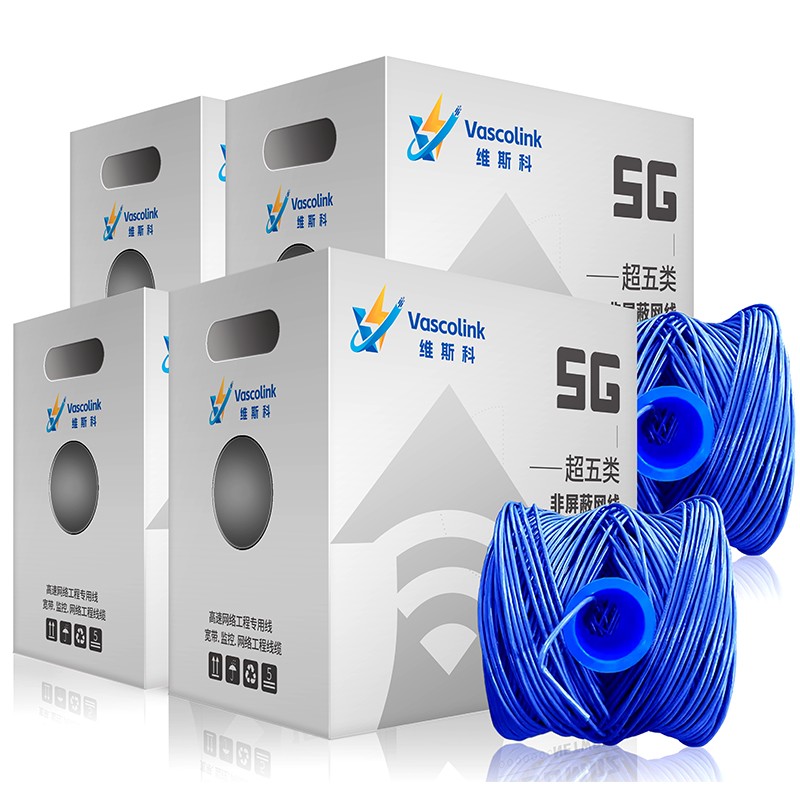 维斯科 Vas-C6-LZ58OR 0.58mm线径 六类4对非屏蔽低烟无卤网线305.00米/箱(计价单位:箱)蓝色高清大图