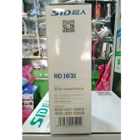 超人电吹风RD1631