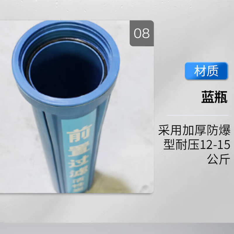 希力 净水设备 XL-RO-0.25T 落地式 5级 0302005223&&