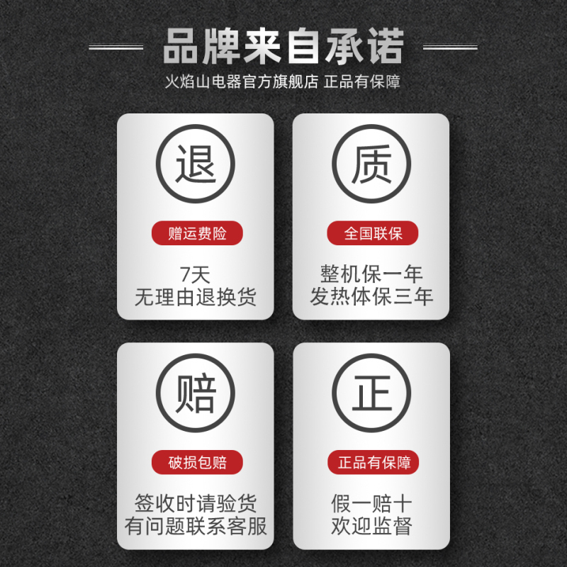 火焰山升降电暖茶几长方形取暖桌取暖炉多功能电暖炉烤火炉茶几烤火桌四面取暖