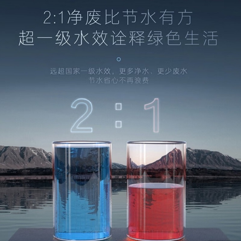 卡萨帝 物联网矿泉水净水机CRO600-S5CBU1*