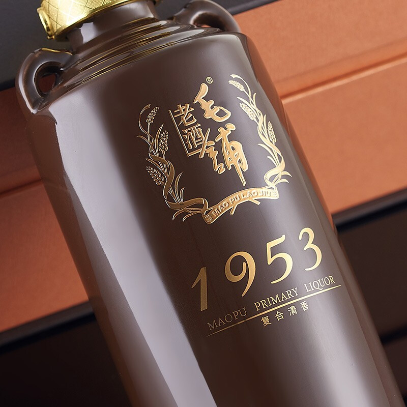 毛铺老酒1953 清香型 6瓶/箱 按箱起订