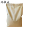 路轶森 三水醋酸钠 25Kg 袋