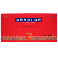 福胶 阿胶补血口服液 20ml*10支/盒