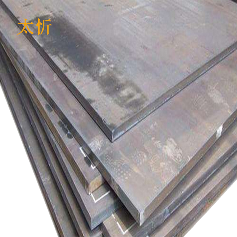 太忻 钢板 Q235厚8mm kg高清大图