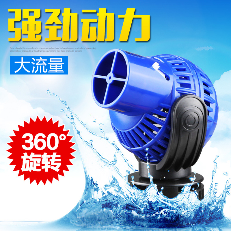 鱼缸造浪泵冲浪泵磁铁吸盘迷你潜水泵鱼缸清理鱼粪便器高清大图