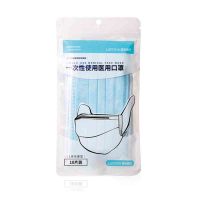 蓝禾医疗一次性医用口罩10片装蓝色