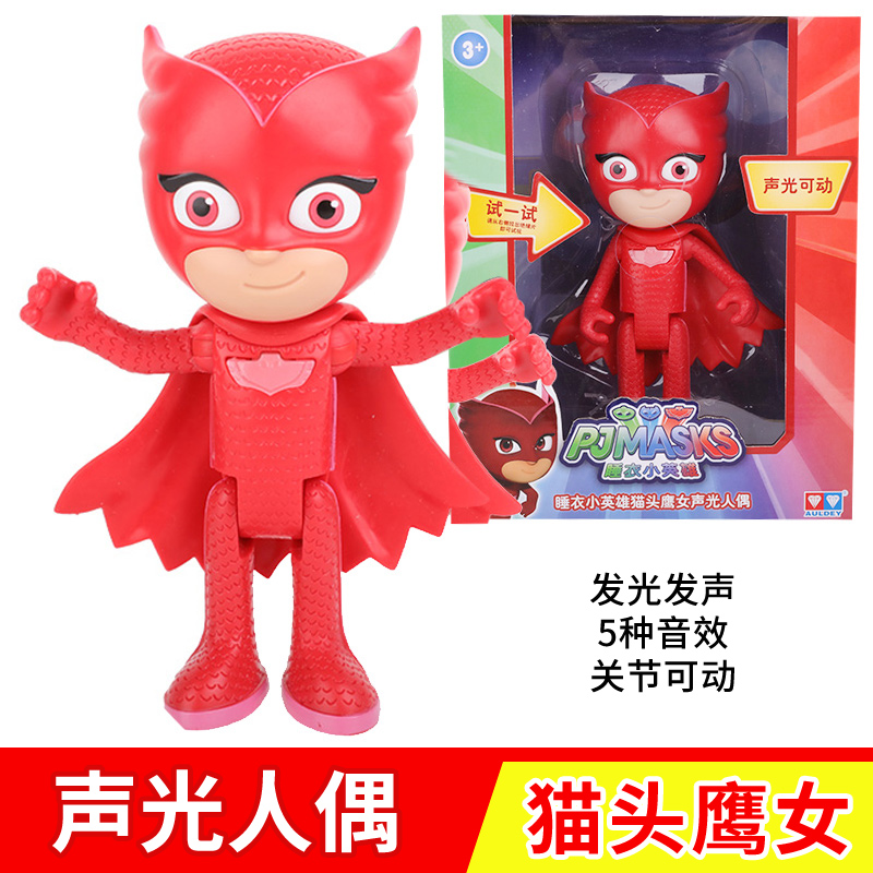 睡衣小英雄玩具全套正版奥迪双钻可动人偶发声光公仔猫头鹰滑型车 230261专属猫车与夜幕忍者彩车高清大图