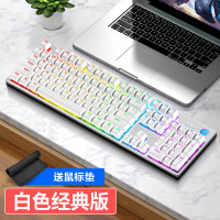 HP/惠普K500F白机械手感有线键盘台式电脑笔记本外接办公电竞游戏赛博朋克专用打字键盘