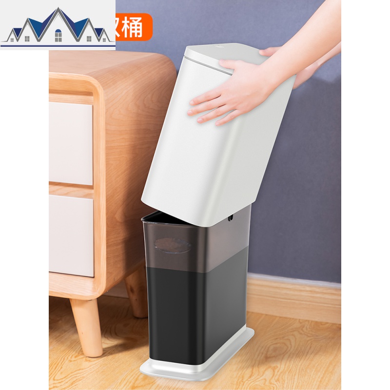北欧按压式垃圾桶家用大号厨房客厅卫生间带盖分类垃圾干湿分离筒 三维工匠高清大图