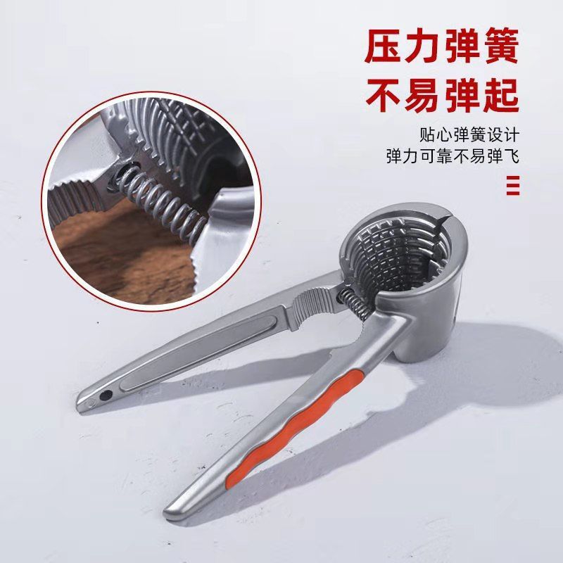 山核桃夹子剥壳器工具家用栗子多功能开核桃坚果的神器小榛子钳子--四夹口普通款+核桃针（适用大小坚果）高清大图