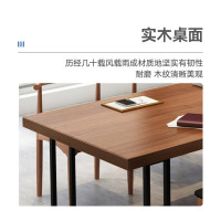 绵冠MIANGUAN实木办公会议桌长桌长方形洽谈桌小型办公室桌椅组合