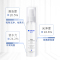 满婷(MANTING)烟酰胺光感去角质喷雾80ml(温和除螨深层清洁)