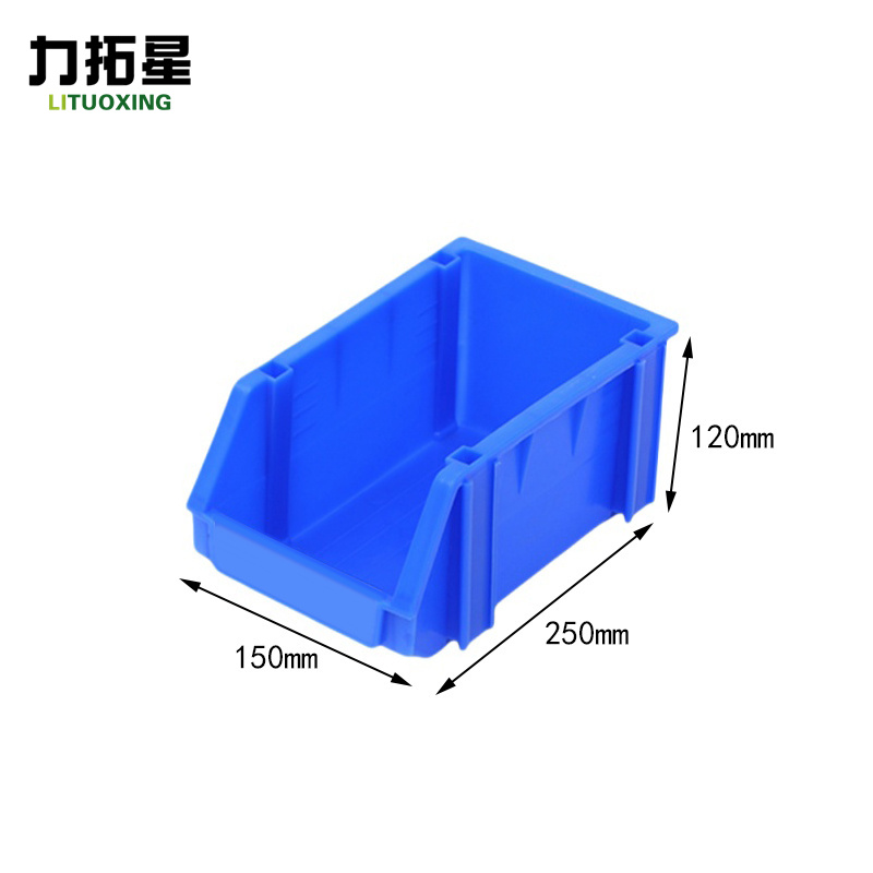 力拓星 工具盒 B4 250*150*120mm 个高清大图