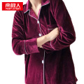 南极人金丝绒情侣家居服套装 女士 酒红色 M码