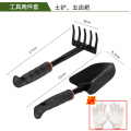铲子铁铲小铲子种花工具三件套小耙子小锄头铁锹农用赶海园艺种菜1 【五齿耙+宽铲】+送手套