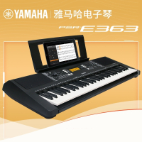 雅马哈(YAMAHA)电子琴E363儿童专业初学者入门力度61键成人E353电钢琴