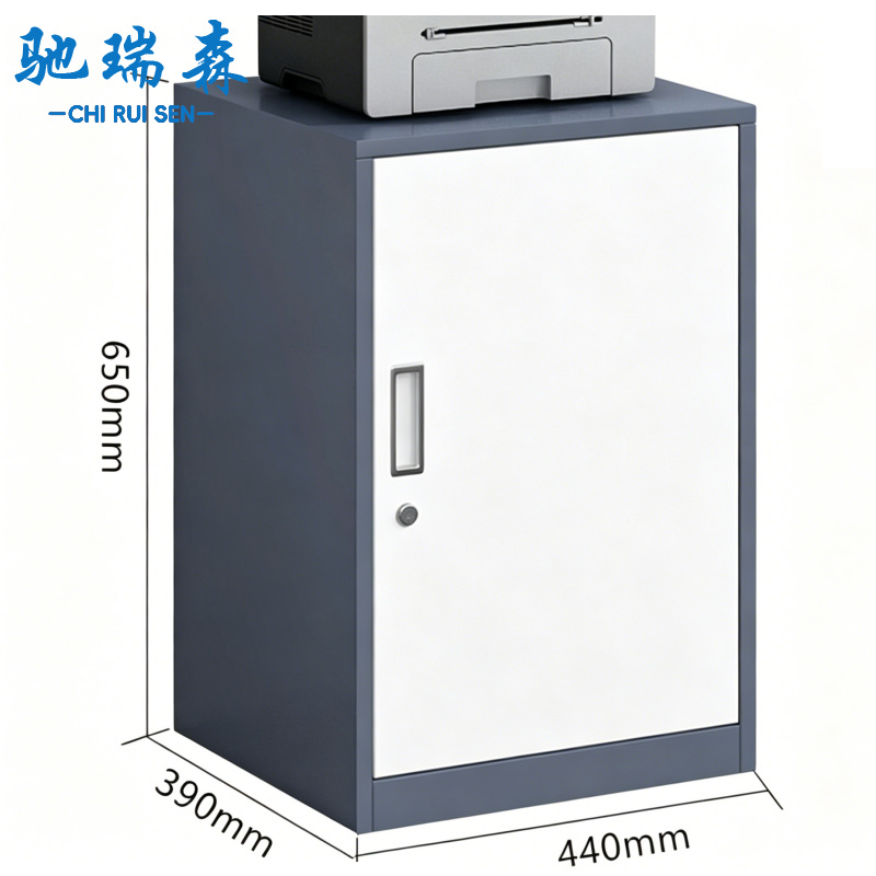 驰瑞森高清大图
