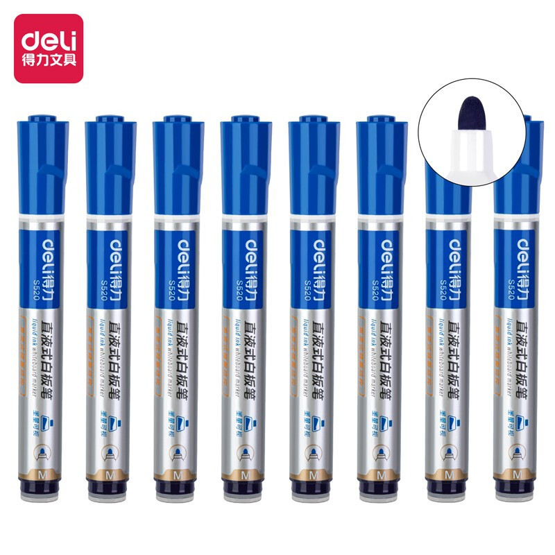 得力s520直液式白板笔8支盒可擦水性黑红蓝色易擦写加粗大头笔大号