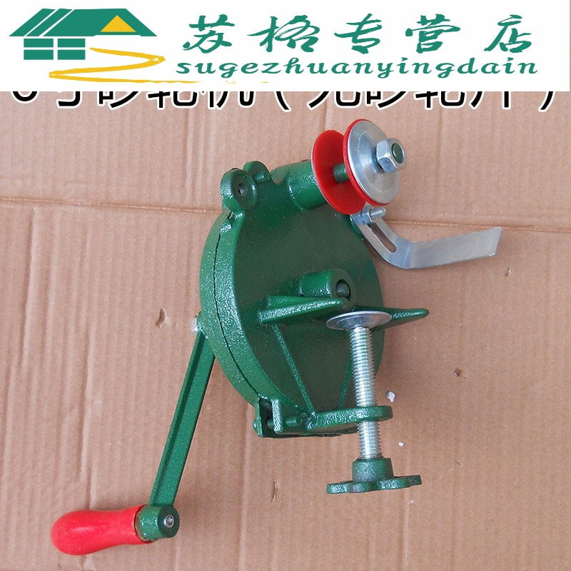 工匠时光 手动手摇砂轮机砂轮架打磨工具磨具架家用磨刀机磨剪子工具 价格图片品牌报价 苏宁易购苏格家装建材专营店