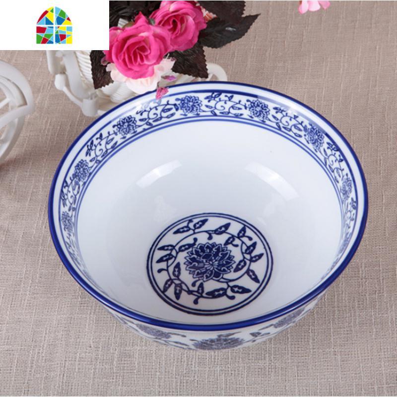 青花瓷陶瓷餐具碗大碗汤碗面碗陶瓷碗牛肉面碗拉面碗烩面碗粥碗 fen