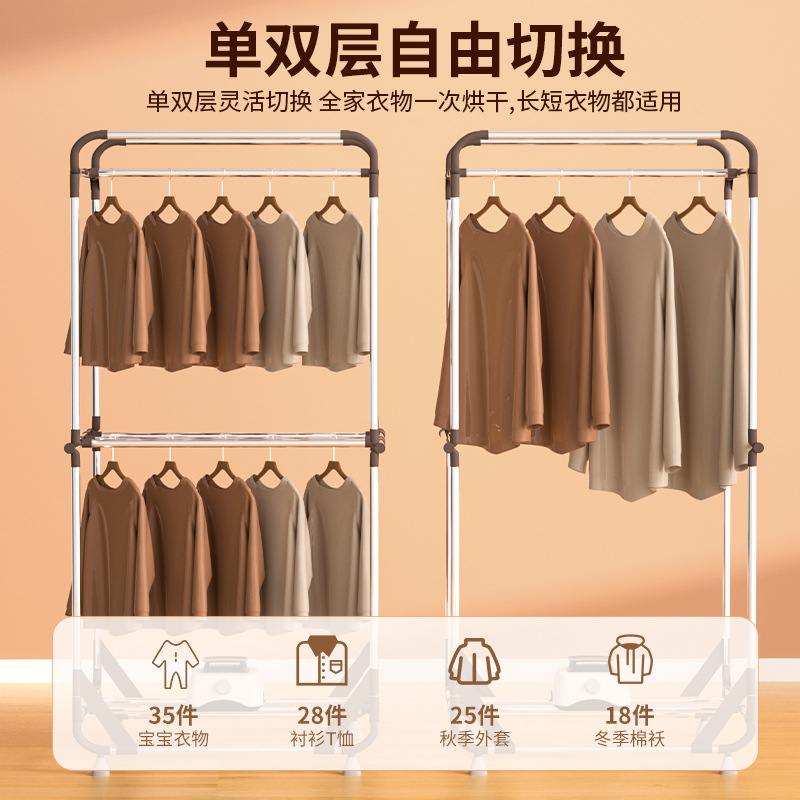 奥克斯天蓝色1500瓦免安装烘干机可折叠干衣机宿舍家用衣服烘衣机 1.7米免安装款高清大图